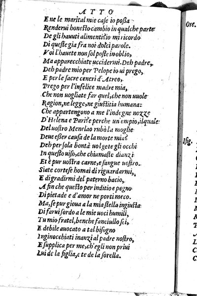 Le tragedie di m. Lodouico Dolce. Cioe, Giocasta, Medea, Didone, Ifigenia, Thieste, Hecuba