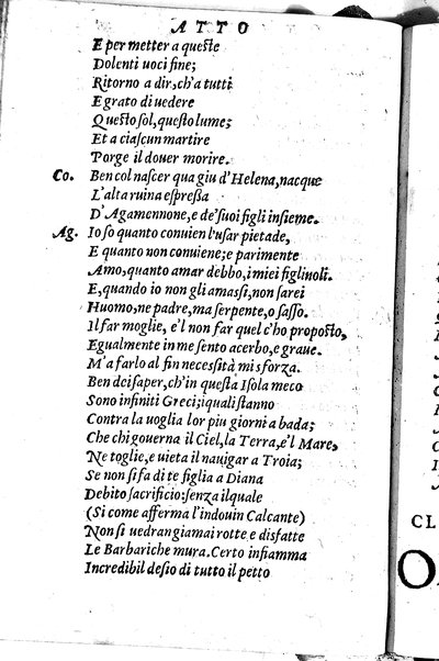 Le tragedie di m. Lodouico Dolce. Cioe, Giocasta, Medea, Didone, Ifigenia, Thieste, Hecuba