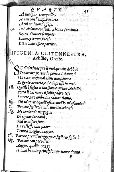 Le tragedie di m. Lodouico Dolce. Cioe, Giocasta, Medea, Didone, Ifigenia, Thieste, Hecuba