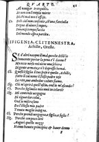 libroantico/TO0E000396/0366