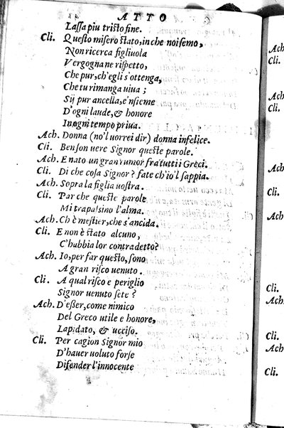 Le tragedie di m. Lodouico Dolce. Cioe, Giocasta, Medea, Didone, Ifigenia, Thieste, Hecuba