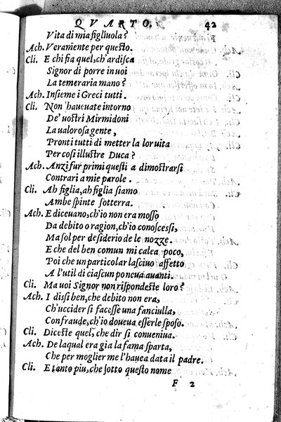 Le tragedie di m. Lodouico Dolce. Cioe, Giocasta, Medea, Didone, Ifigenia, Thieste, Hecuba