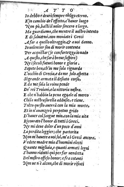 Le tragedie di m. Lodouico Dolce. Cioe, Giocasta, Medea, Didone, Ifigenia, Thieste, Hecuba