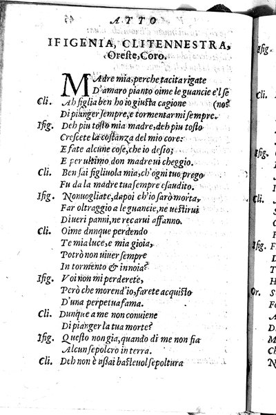 Le tragedie di m. Lodouico Dolce. Cioe, Giocasta, Medea, Didone, Ifigenia, Thieste, Hecuba