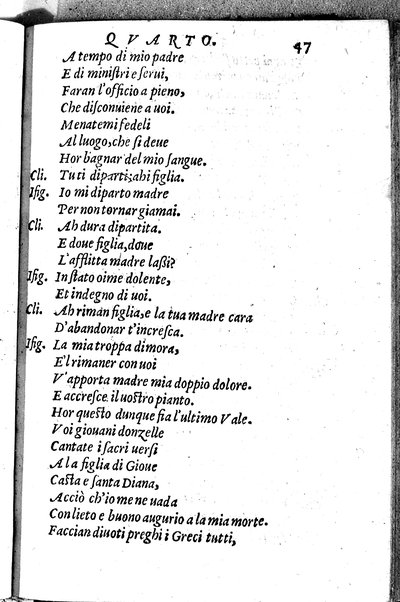 Le tragedie di m. Lodouico Dolce. Cioe, Giocasta, Medea, Didone, Ifigenia, Thieste, Hecuba