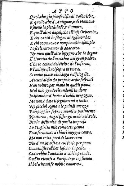 Le tragedie di m. Lodouico Dolce. Cioe, Giocasta, Medea, Didone, Ifigenia, Thieste, Hecuba