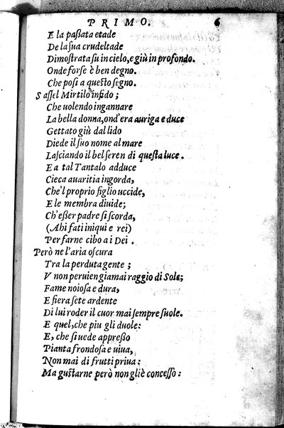 Le tragedie di m. Lodouico Dolce. Cioe, Giocasta, Medea, Didone, Ifigenia, Thieste, Hecuba