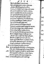 libroantico/TO0E000396/0411