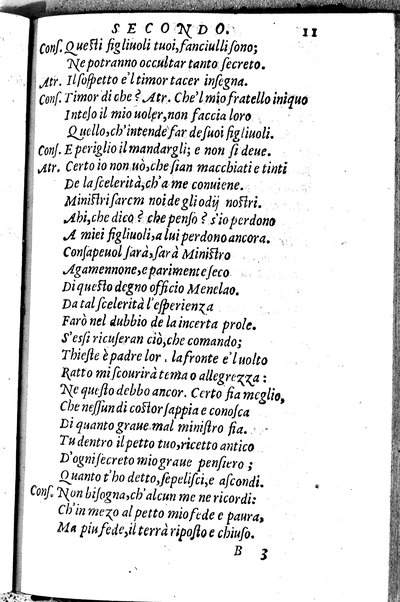 Le tragedie di m. Lodouico Dolce. Cioe, Giocasta, Medea, Didone, Ifigenia, Thieste, Hecuba