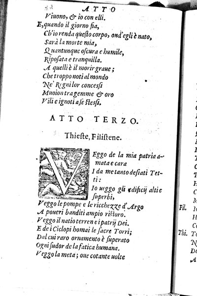 Le tragedie di m. Lodouico Dolce. Cioe, Giocasta, Medea, Didone, Ifigenia, Thieste, Hecuba