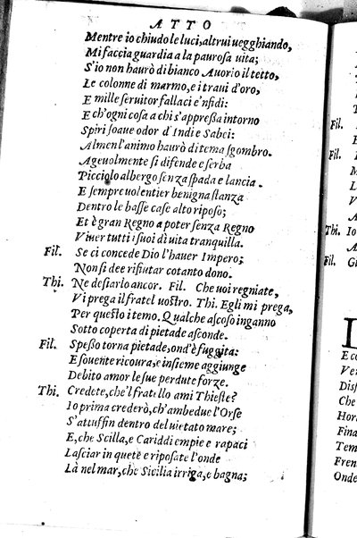 Le tragedie di m. Lodouico Dolce. Cioe, Giocasta, Medea, Didone, Ifigenia, Thieste, Hecuba