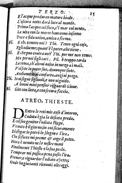 Le tragedie di m. Lodouico Dolce. Cioe, Giocasta, Medea, Didone, Ifigenia, Thieste, Hecuba