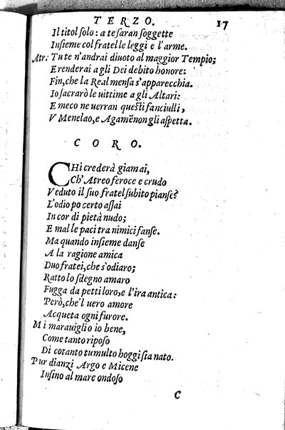 Le tragedie di m. Lodouico Dolce. Cioe, Giocasta, Medea, Didone, Ifigenia, Thieste, Hecuba
