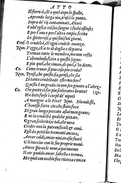 Le tragedie di m. Lodouico Dolce. Cioe, Giocasta, Medea, Didone, Ifigenia, Thieste, Hecuba