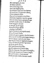 libroantico/TO0E000396/0451