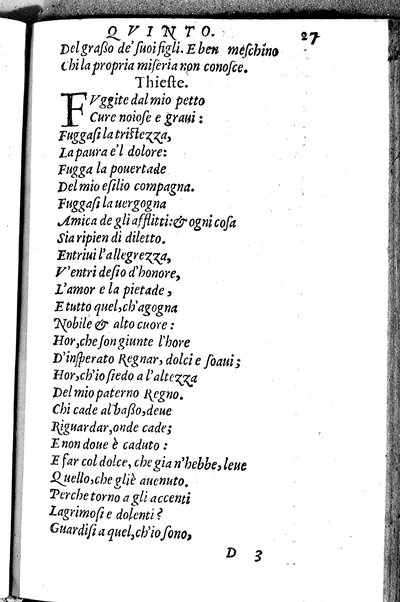 Le tragedie di m. Lodouico Dolce. Cioe, Giocasta, Medea, Didone, Ifigenia, Thieste, Hecuba