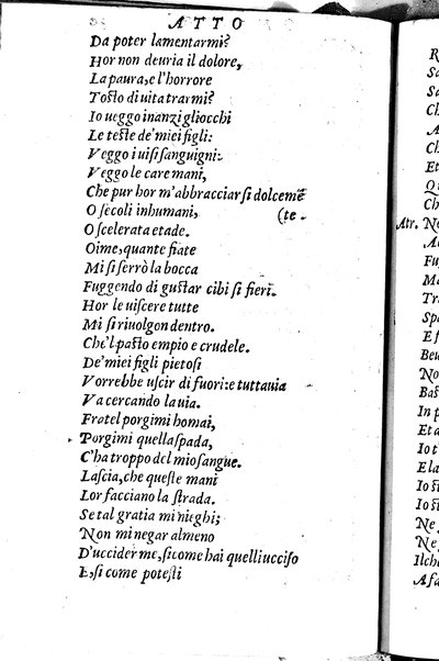 Le tragedie di m. Lodouico Dolce. Cioe, Giocasta, Medea, Didone, Ifigenia, Thieste, Hecuba