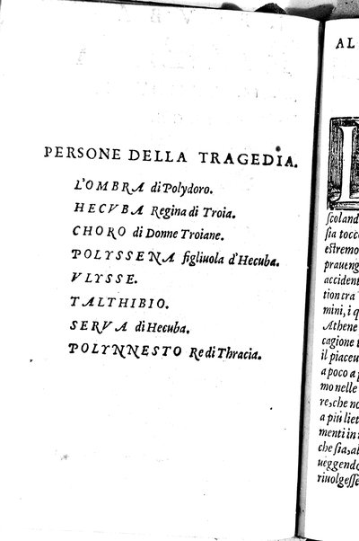 Le tragedie di m. Lodouico Dolce. Cioe, Giocasta, Medea, Didone, Ifigenia, Thieste, Hecuba