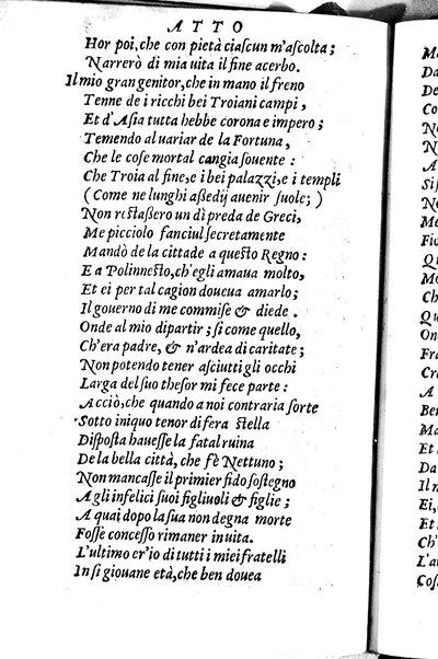 Le tragedie di m. Lodouico Dolce. Cioe, Giocasta, Medea, Didone, Ifigenia, Thieste, Hecuba