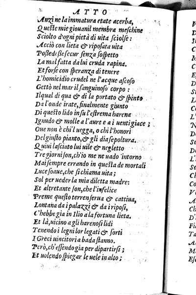 Le tragedie di m. Lodouico Dolce. Cioe, Giocasta, Medea, Didone, Ifigenia, Thieste, Hecuba