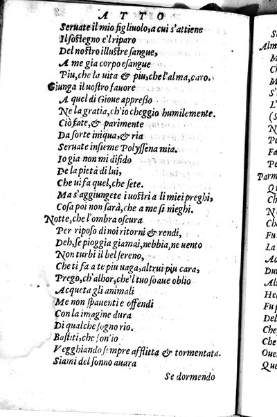 Le tragedie di m. Lodouico Dolce. Cioe, Giocasta, Medea, Didone, Ifigenia, Thieste, Hecuba