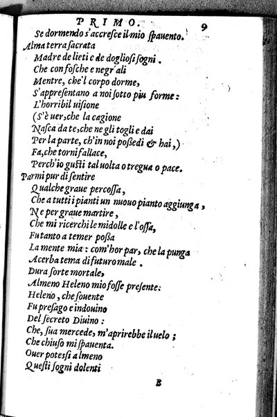 Le tragedie di m. Lodouico Dolce. Cioe, Giocasta, Medea, Didone, Ifigenia, Thieste, Hecuba