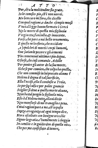 Le tragedie di m. Lodouico Dolce. Cioe, Giocasta, Medea, Didone, Ifigenia, Thieste, Hecuba