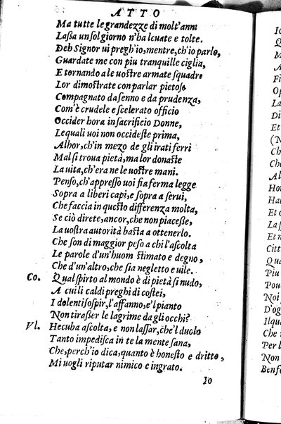 Le tragedie di m. Lodouico Dolce. Cioe, Giocasta, Medea, Didone, Ifigenia, Thieste, Hecuba