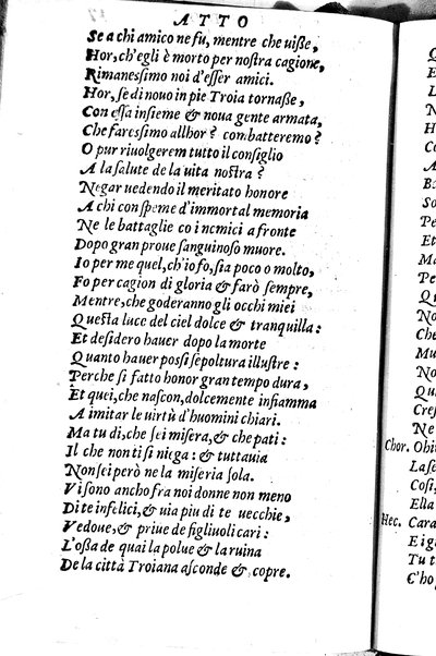 Le tragedie di m. Lodouico Dolce. Cioe, Giocasta, Medea, Didone, Ifigenia, Thieste, Hecuba