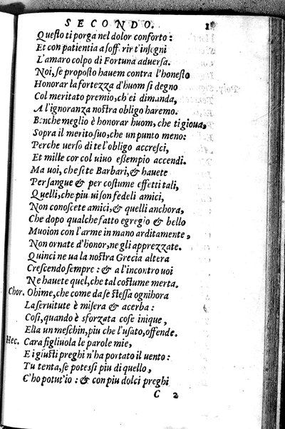 Le tragedie di m. Lodouico Dolce. Cioe, Giocasta, Medea, Didone, Ifigenia, Thieste, Hecuba