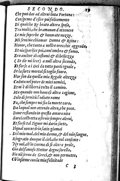 Le tragedie di m. Lodouico Dolce. Cioe, Giocasta, Medea, Didone, Ifigenia, Thieste, Hecuba