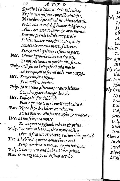 Le tragedie di m. Lodouico Dolce. Cioe, Giocasta, Medea, Didone, Ifigenia, Thieste, Hecuba