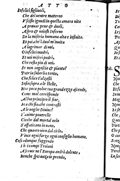 Le tragedie di m. Lodouico Dolce. Cioe, Giocasta, Medea, Didone, Ifigenia, Thieste, Hecuba