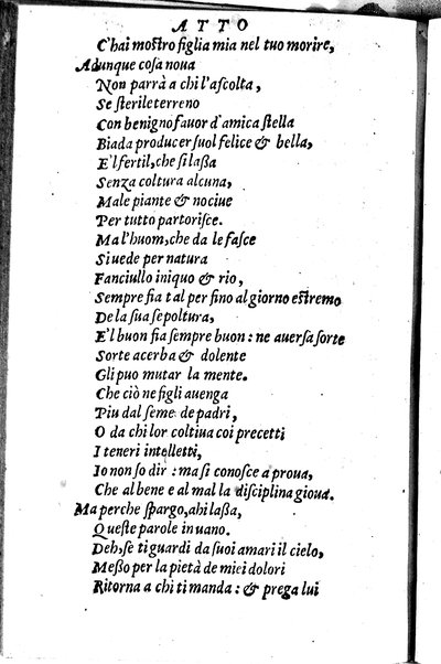 Le tragedie di m. Lodouico Dolce. Cioe, Giocasta, Medea, Didone, Ifigenia, Thieste, Hecuba