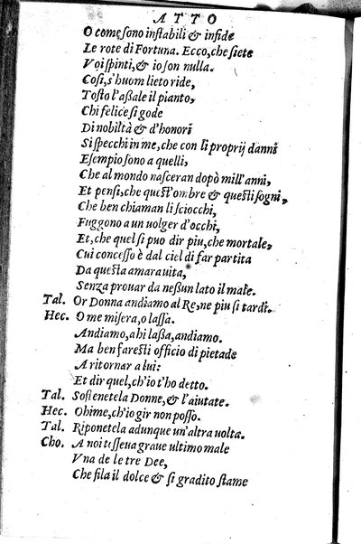 Le tragedie di m. Lodouico Dolce. Cioe, Giocasta, Medea, Didone, Ifigenia, Thieste, Hecuba