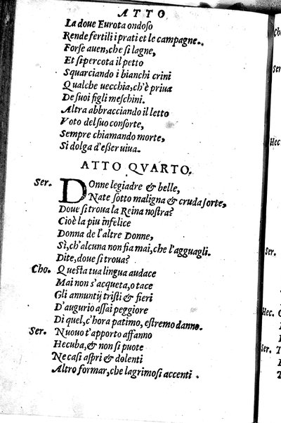 Le tragedie di m. Lodouico Dolce. Cioe, Giocasta, Medea, Didone, Ifigenia, Thieste, Hecuba