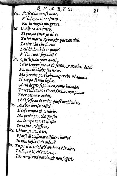 Le tragedie di m. Lodouico Dolce. Cioe, Giocasta, Medea, Didone, Ifigenia, Thieste, Hecuba