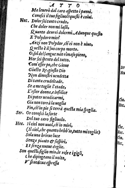 Le tragedie di m. Lodouico Dolce. Cioe, Giocasta, Medea, Didone, Ifigenia, Thieste, Hecuba