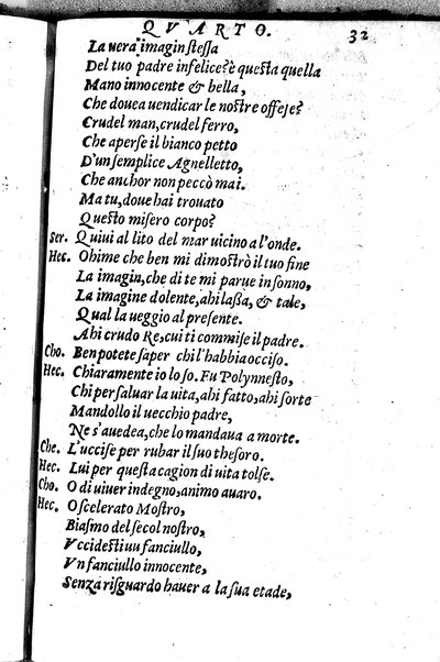 Le tragedie di m. Lodouico Dolce. Cioe, Giocasta, Medea, Didone, Ifigenia, Thieste, Hecuba