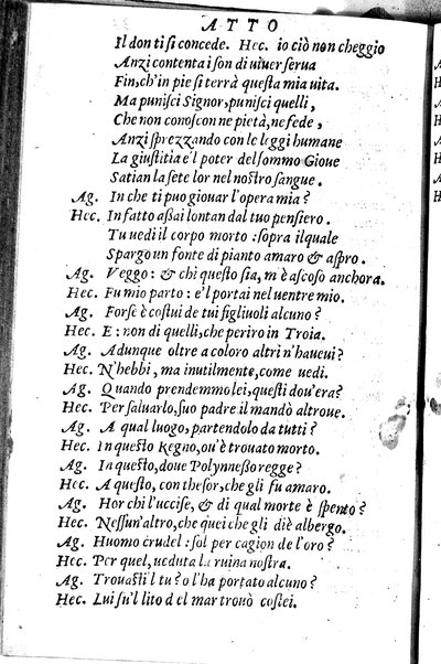 Le tragedie di m. Lodouico Dolce. Cioe, Giocasta, Medea, Didone, Ifigenia, Thieste, Hecuba