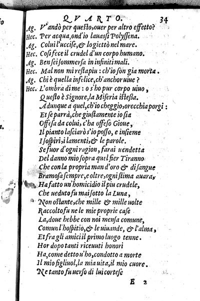 Le tragedie di m. Lodouico Dolce. Cioe, Giocasta, Medea, Didone, Ifigenia, Thieste, Hecuba