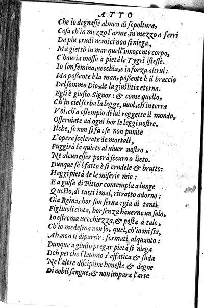 Le tragedie di m. Lodouico Dolce. Cioe, Giocasta, Medea, Didone, Ifigenia, Thieste, Hecuba