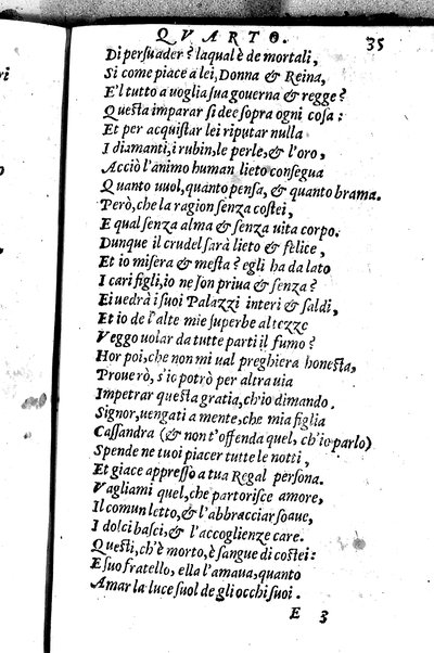 Le tragedie di m. Lodouico Dolce. Cioe, Giocasta, Medea, Didone, Ifigenia, Thieste, Hecuba