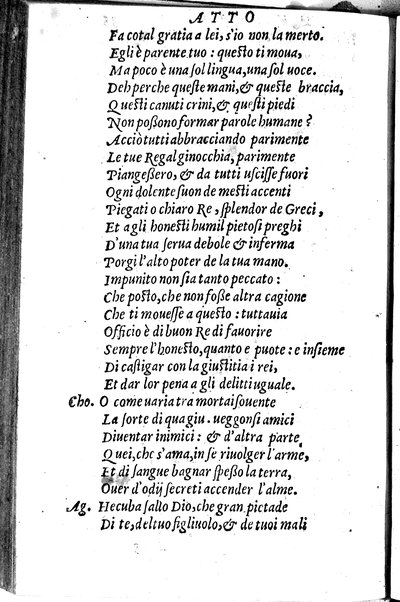 Le tragedie di m. Lodouico Dolce. Cioe, Giocasta, Medea, Didone, Ifigenia, Thieste, Hecuba