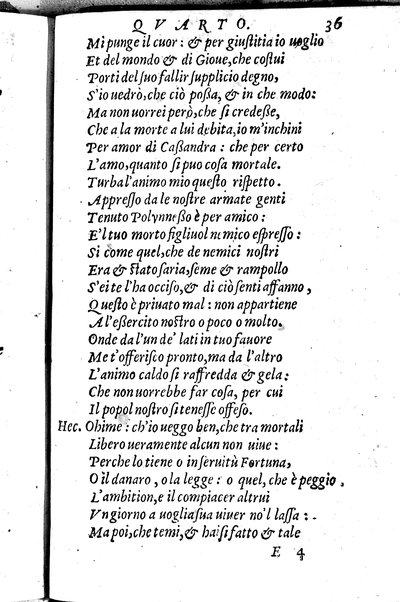 Le tragedie di m. Lodouico Dolce. Cioe, Giocasta, Medea, Didone, Ifigenia, Thieste, Hecuba