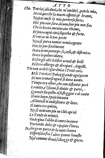 Le tragedie di m. Lodouico Dolce. Cioe, Giocasta, Medea, Didone, Ifigenia, Thieste, Hecuba