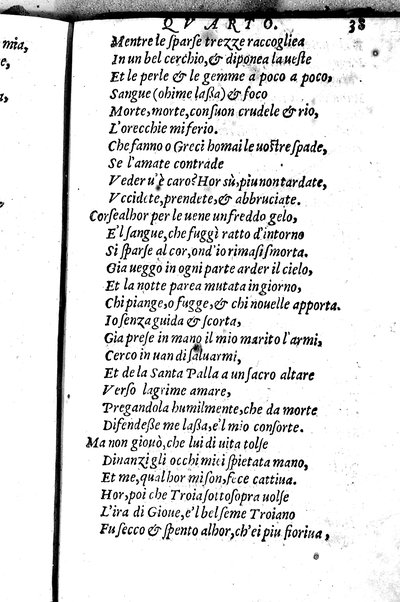 Le tragedie di m. Lodouico Dolce. Cioe, Giocasta, Medea, Didone, Ifigenia, Thieste, Hecuba