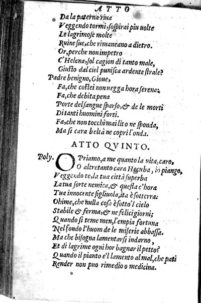 Le tragedie di m. Lodouico Dolce. Cioe, Giocasta, Medea, Didone, Ifigenia, Thieste, Hecuba