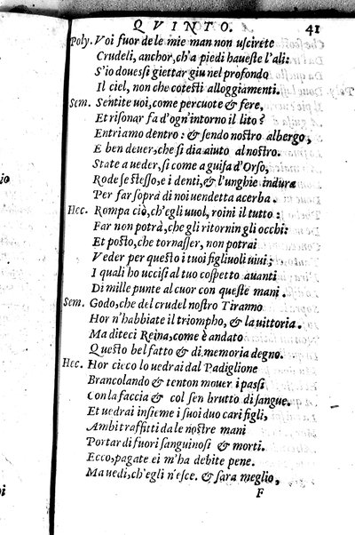 Le tragedie di m. Lodouico Dolce. Cioe, Giocasta, Medea, Didone, Ifigenia, Thieste, Hecuba