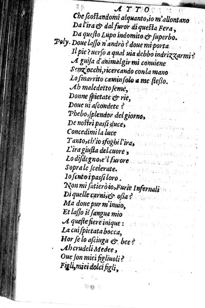 Le tragedie di m. Lodouico Dolce. Cioe, Giocasta, Medea, Didone, Ifigenia, Thieste, Hecuba